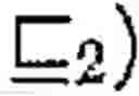 Fig. 511 - Method for developing software code and estimating processor execution time