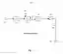Fig. 08 - SYSTEM AND METHOD FOR EXTRACTING PETROLEUM AND GENERATING ELECTRICITY USING NATURAL GAS OR LOCAL PETROLEUM
