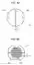 Fig. 08 - Movable contact element and switch using the same