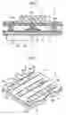 Fig. 03 - Key Input Apparatus and Electronic Device