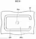 Fig. 06 - Key Input Apparatus and Electronic Device