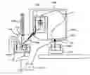 Fig. 01 - Capillary electrophoresis device