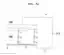 Fig. 63 - PLATING APPARATUS