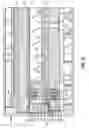 Fig. 07 - APPARATUS AND METHODS FOR IMPROVING TREATMENT UNIFORMITY IN A PLASMA PROCESS