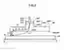 Fig. 07 - Plasma generator and workpiece processing apparatus using the same