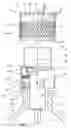 Fig. 02 - Cover Member, Method of Producing One Such Member and Dispenser Comprising One Such Member