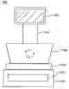 Fig. 01 - RECYCLING KIOSK SYSTEM AND METHOD THEREOF