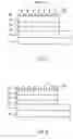 Fig. 05 - Light emitting diode