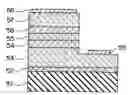 Fig. 01 - Nitride semiconductor device comprising bonded substrate and fabrication method of the same