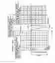 Fig. 22 - Solid state image sensing device