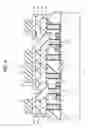 Fig. 06 - SEMICONDUCTOR MEMORY DEVICE AND METHOD FOR FABRICATING THE SAME