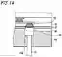 Fig. 14 - Substrate with pin, manufacturing method thereof, and semiconductor product