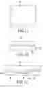 Fig. 06 - Fluid spreader