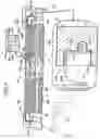 Fig. 08 - Rotor for rotating electrical machine