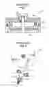 Fig. 08 - Friction drive actuator and hard disk device using such actuator