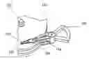 Fig. 01 - Suspension, head gimbal assembly and/or disk drive unit including outrigger with spring beams, and/or manufacturing method thereof
