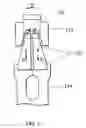 Fig. 03 - Suspension, head gimbal assembly and/or disk drive unit including outrigger with spring beams, and/or manufacturing method thereof