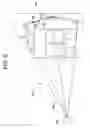 Fig. 07 - Cargo container inspection system and apparatus