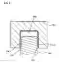 Fig. 06 - PRESS-MOLDED PRODUCT AND METHOD OF MANUFACTURING SAME