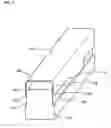 Fig. 07 - PRESS-MOLDED PRODUCT AND METHOD OF MANUFACTURING SAME