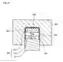 Fig. 33 - PRESS-MOLDED PRODUCT AND METHOD OF MANUFACTURING SAME