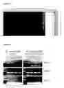 Fig. 04 - Control of Preservation By Biomarkers