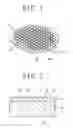 Fig. 02 - Method for separating wafer using two laser beams
