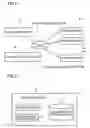 Fig. 02 - Online game server, online game program product and game apparatus