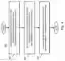 Fig. 05 - DERIVATIVES OF ENVIRONMENTALLY RELEVANT ITEMS