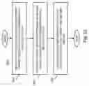 Fig. 23 - DERIVATIVES OF ENVIRONMENTALLY RELEVANT ITEMS