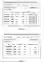 Fig. 05 - SYSTEM AND METHOD FOR FACILITATING ENGAGEMENT AND COMMUNICATION BETWEEN A COMPANY AND A RECRUITING FIRM
