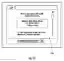 Fig. 16 - SYSTEM AND METHOD FOR APPLICATION OF LAWS
