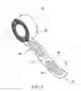Fig. 02 - Anti-dust shoe pad device