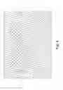 Fig. 05 - MULTIFUNCTION PLANT CULTIVATION LED ABLE TO CONTROL THE GROWING SPEED OF PLANTS