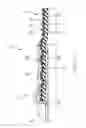 Fig. 04 - Pressure Resistant Vibration Absorbing Hose