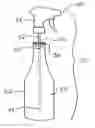 Fig. 01 - Dispensing bottle for liquid solutions