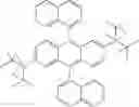 Fig. 40 - Materials for organic electroluminescent devices