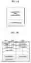 Fig. 06 - TUNNELING SERVICE METHOD AND SYSTEM