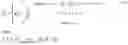 Fig. 27 - Distributed joint admission control and dynamic resource allocation in stream processing networks