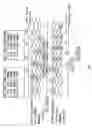 Fig. 08 - Content receiving apparatus, method of controlling video-audio output timing and content providing system
