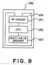 Fig. 09 - GAME MACHINE AND INFORMATION COMMUNICATION SYSTEM USING DATA CARRIER