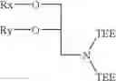 Fig. 167 - Lipids and lipid assemblies comprising transfection enhancer elements