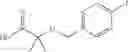 Fig. 167 - NOVEL HETEROARYL DERIVATIVE