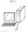 Fig. 02 - Compiling apparatus