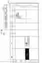 Fig. 31 - Program search device
