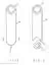 Fig. 04 - Method For Manufacturing Bicycle Crank