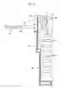 Fig. 05 - Cooking apparatus with divider