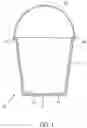 Fig. 02 - Bucket divider for tool transport