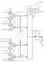 Fig. 01 - DEVICE AND METHOD FOR DRIVING LIQUID CRYSTAL DISPLAY PANEL