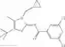 Fig. 294 - Imine Compound
